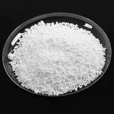 TGIC (Triglycidyl isocyanurate)